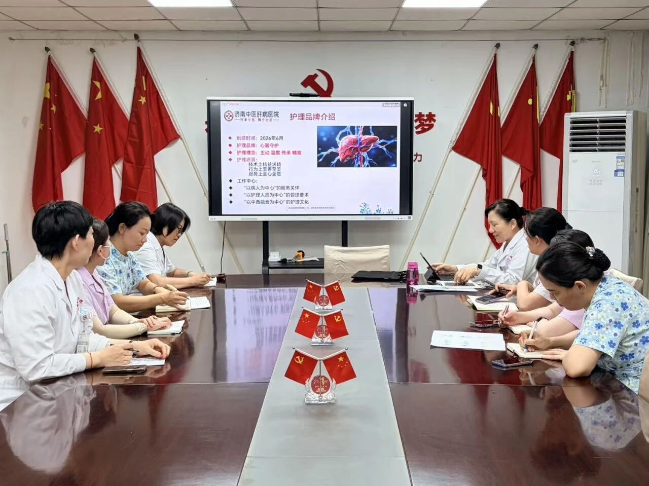 微信图片_2026-07-12_164352_435