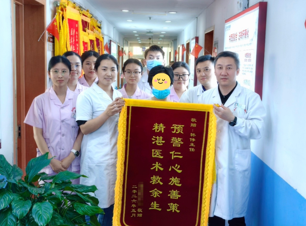 济南中医肝病医院肝癌介入栓塞术，为患者重启生活希望