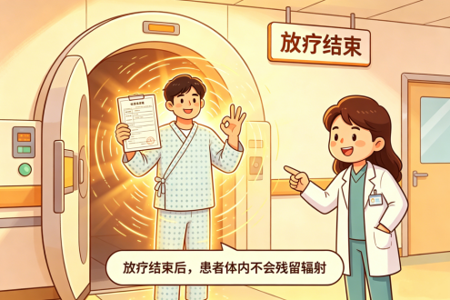 济南中医肝病医院
